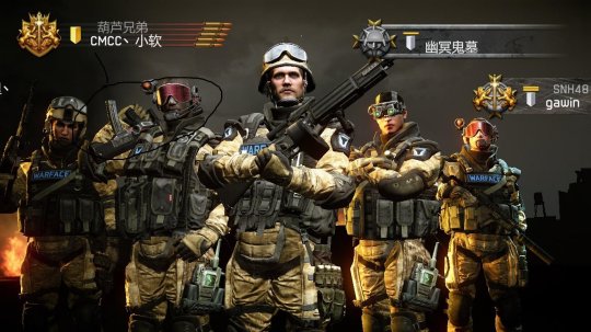 穿越火线之_经典国产FPS游戏盘点_中国停运FPS游戏