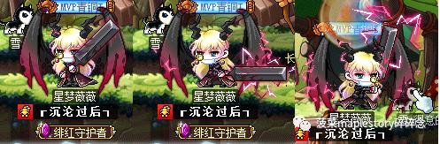 魂骑士 技能加点 月光洒落旭日_冒险岛魂骑士全屏