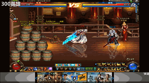 新手小白看了变高手高手看了变大神_DNF剑魂高端PK技巧姿势讲解_dnf忍者加点图