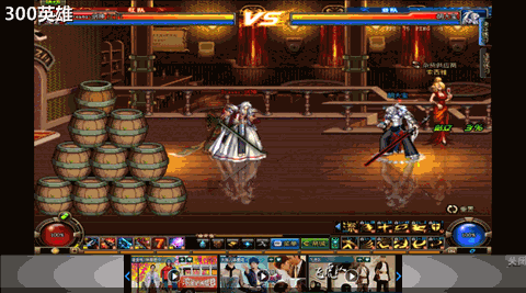 dnf忍者加点图_新手小白看了变高手高手看了变大神_DNF剑魂高端PK技巧姿势讲解