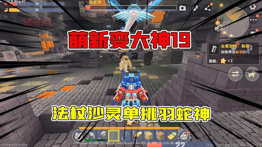 探险找妹妹有啥技巧?看完这篇你也能变大神!