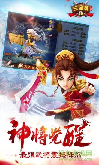 v2.4.00 安卓版