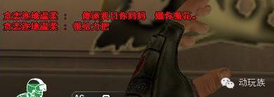 当年玩CF的经历_穿越火线回忆录_穿越火线之