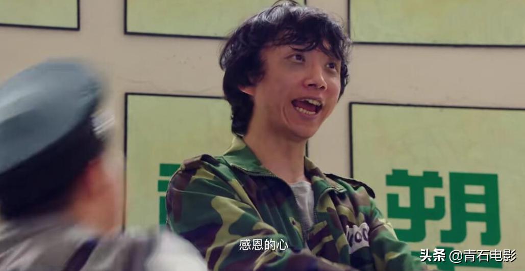 穿越火线电视剧评价_穿越火线鹿晗口碑逆袭_穿越火线之