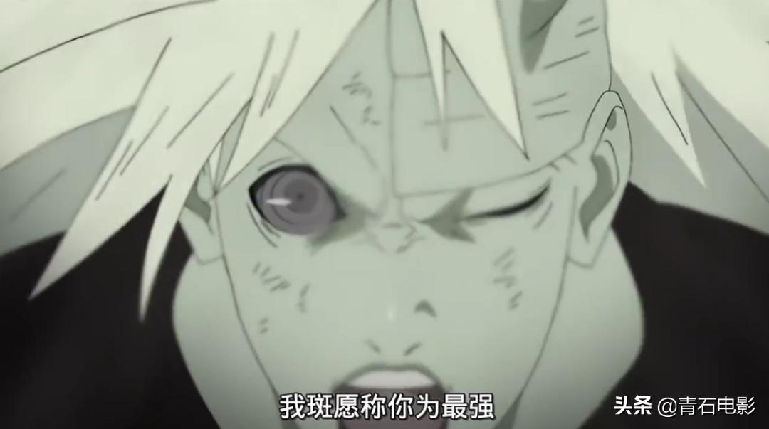 穿越火线之_穿越火线鹿晗口碑逆袭_穿越火线电视剧评价