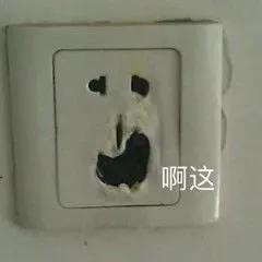 穿越火线飞天遁地挂下载_绝地求生免费下载 竖线 免费绝地求生上分 竖线 绝地求生免费后外挂问题