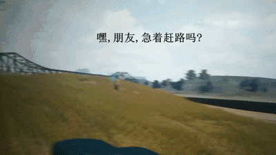 穿越火线飞天遁地挂下载_绝地求生免费下载 竖线 免费绝地求生上分 竖线 绝地求生免费后外挂问题