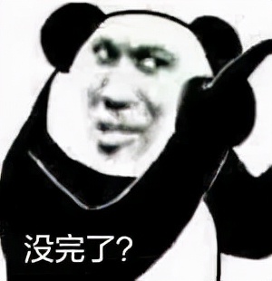 绝地求生免费下载 竖线 免费绝地求生上分 竖线 绝地求生免费后外挂问题_穿越火线飞天遁地挂下载