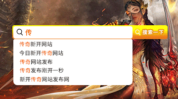 手机版穿越火线_QQ种菜游戏回忆_11年前手机记忆