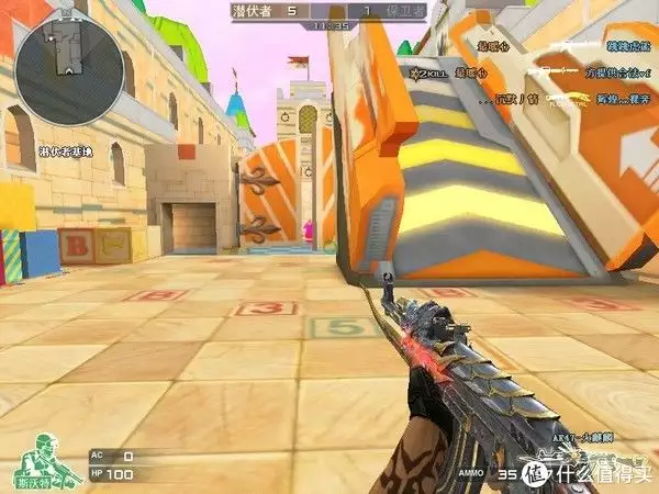 手机版穿越火线_QQ种菜游戏回忆_11年前手机记忆