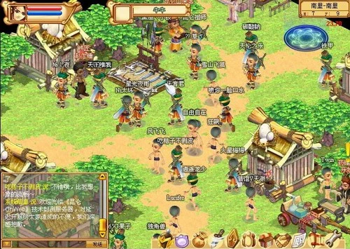 动态无端网游_无端网游_webgame