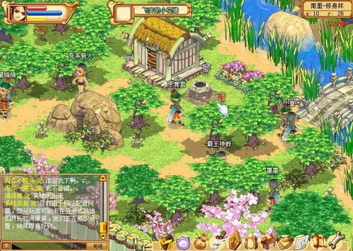 动态无端网游_webgame_无端网游