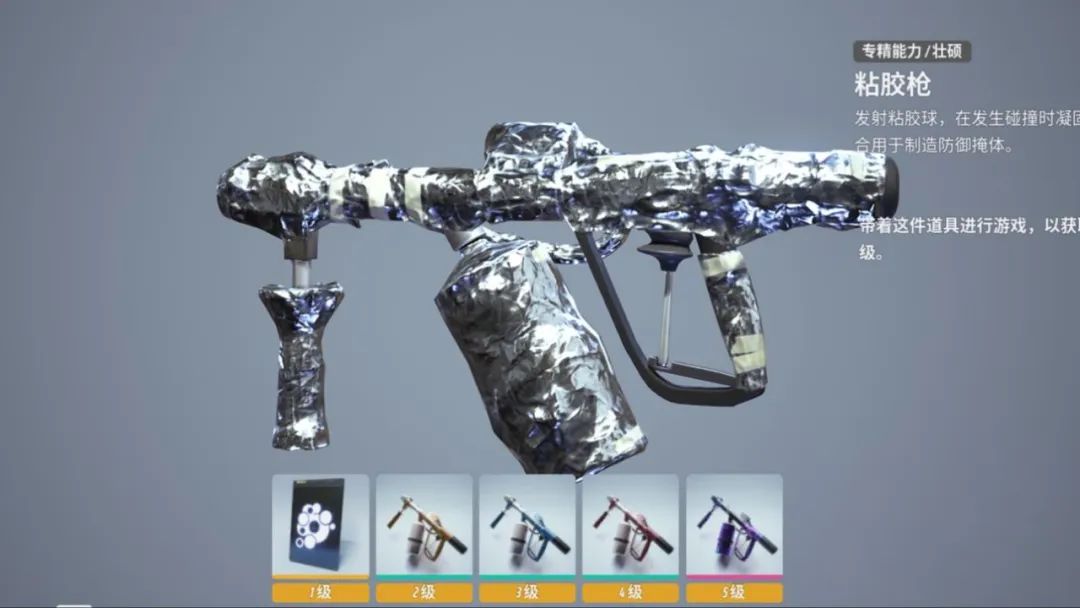 腾讯终极角逐国服_终极角逐国服首测体验_腾讯指责ea公司的战地3抄袭穿越火线