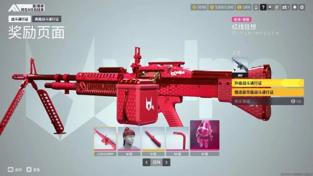 腾讯指责ea公司的战地3抄袭穿越火线_终极角逐国服首测体验_腾讯终极角逐国服