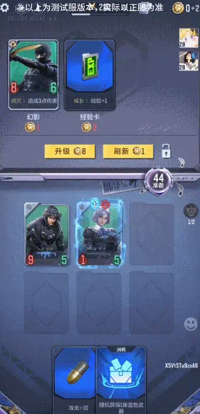 穿越火线手机版体验服下载_穿越火线体验服2025最新版1.2.507.807_穿越火线体验服2025资格申请教程