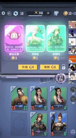 穿越火线体验服2025资格申请教程_穿越火线手机版体验服下载_穿越火线体验服2025最新版1.2.507.807