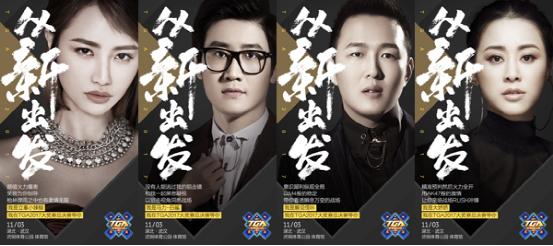 武汉市洪山区武钢体育公园TGA赛事_2017TGA冬季大奖赛全国总决赛_tga穿越火线大奖赛 奖金