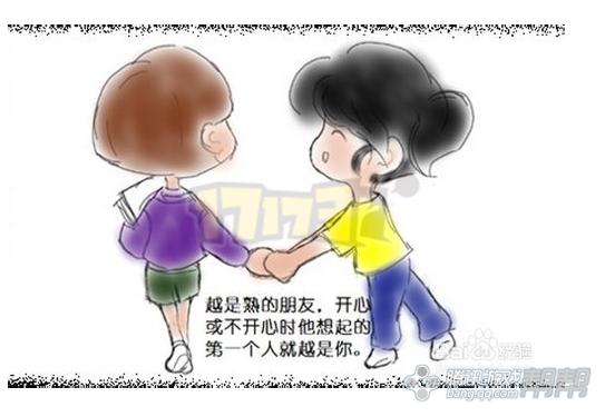 DNF玩家坚持理由_DNF游戏回忆杀_穿越火线玩不了了