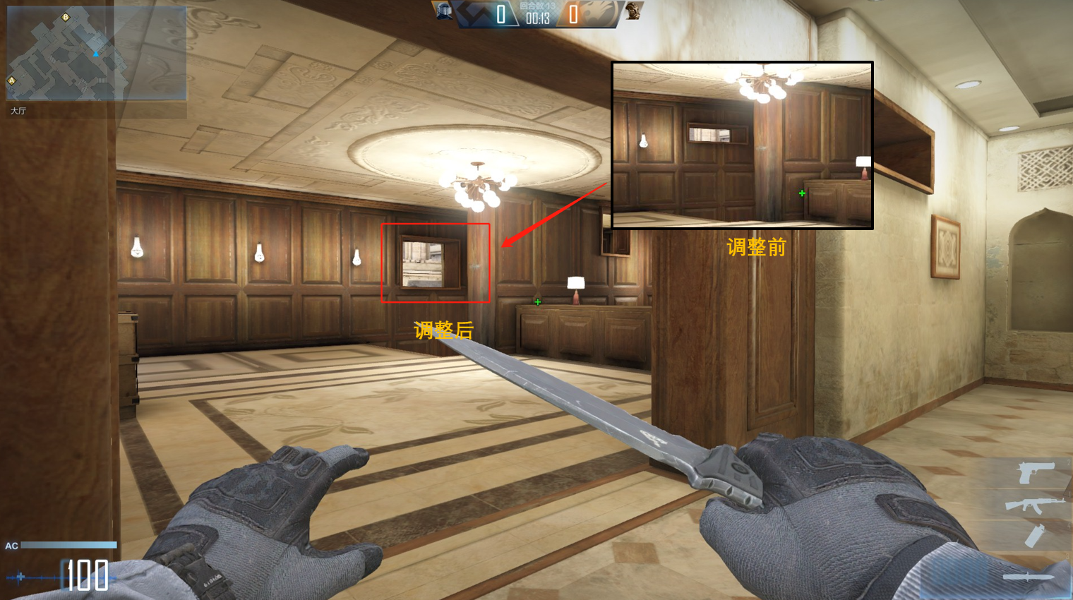 枪王排位新内容掉段保护机制调整_穿越火线枪战王者更新公告_穿越火线高清竞技大区12月29日补丁更新说明