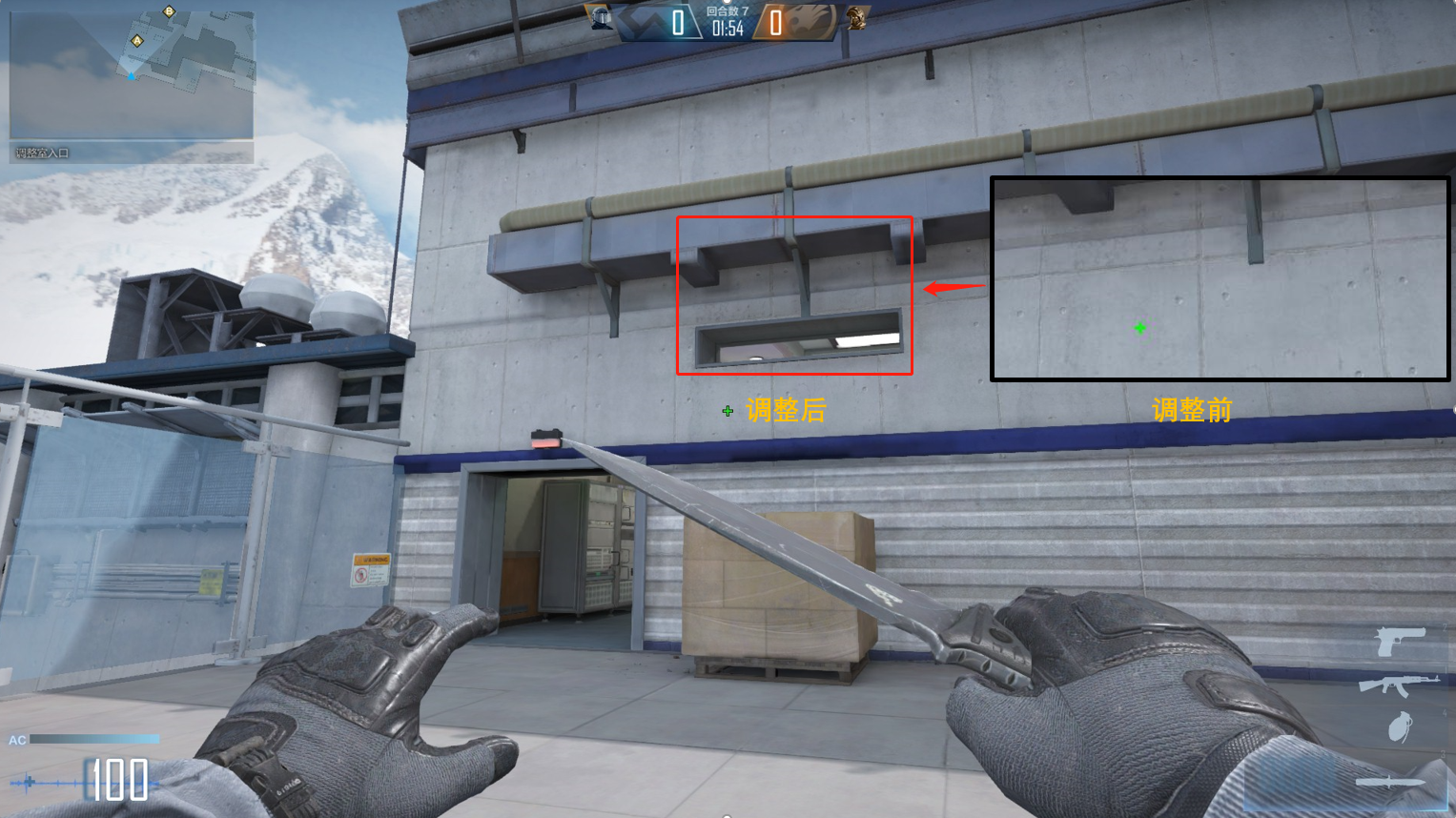 枪王排位新内容掉段保护机制调整_穿越火线高清竞技大区12月29日补丁更新说明_穿越火线枪战王者更新公告