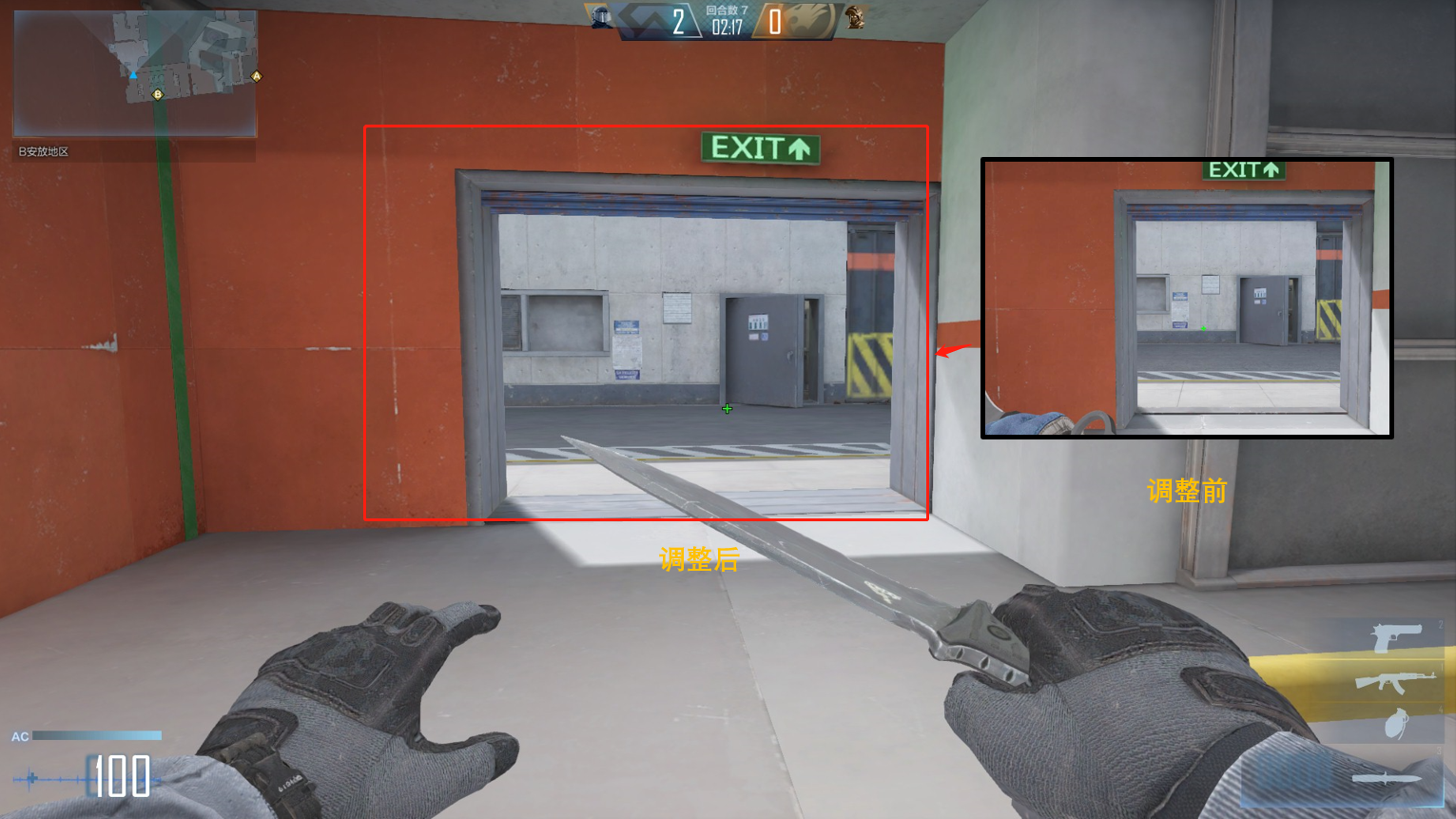 穿越火线高清竞技大区12月29日补丁更新说明_枪王排位新内容掉段保护机制调整_穿越火线枪战王者更新公告