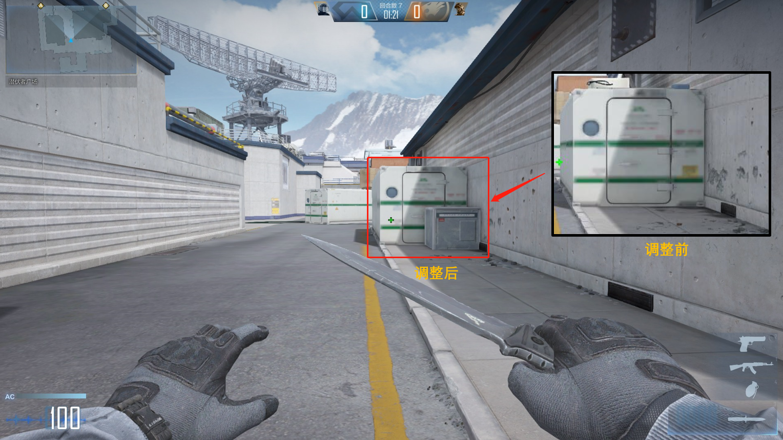 穿越火线枪战王者更新公告_穿越火线高清竞技大区12月29日补丁更新说明_枪王排位新内容掉段保护机制调整