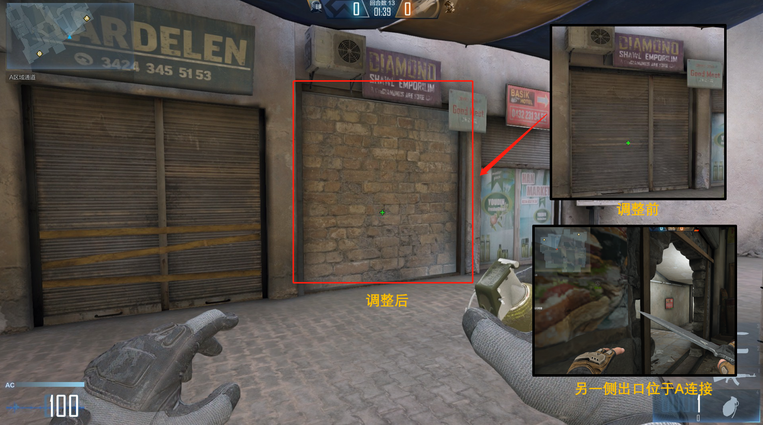 穿越火线枪战王者更新公告_枪王排位新内容掉段保护机制调整_穿越火线高清竞技大区12月29日补丁更新说明