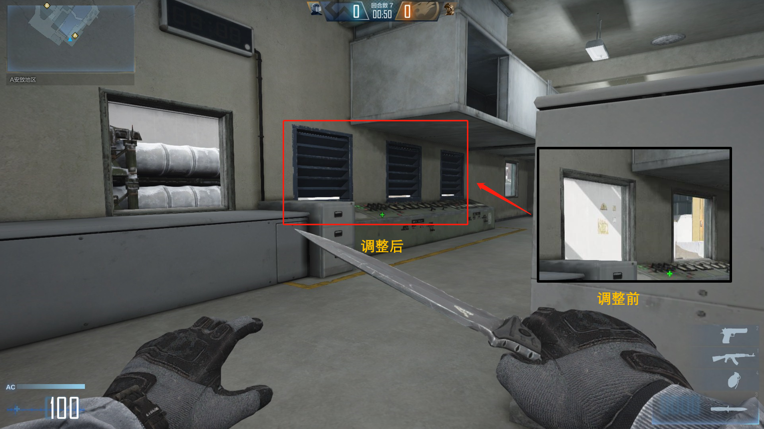 穿越火线高清竞技大区12月29日补丁更新说明_枪王排位新内容掉段保护机制调整_穿越火线枪战王者更新公告