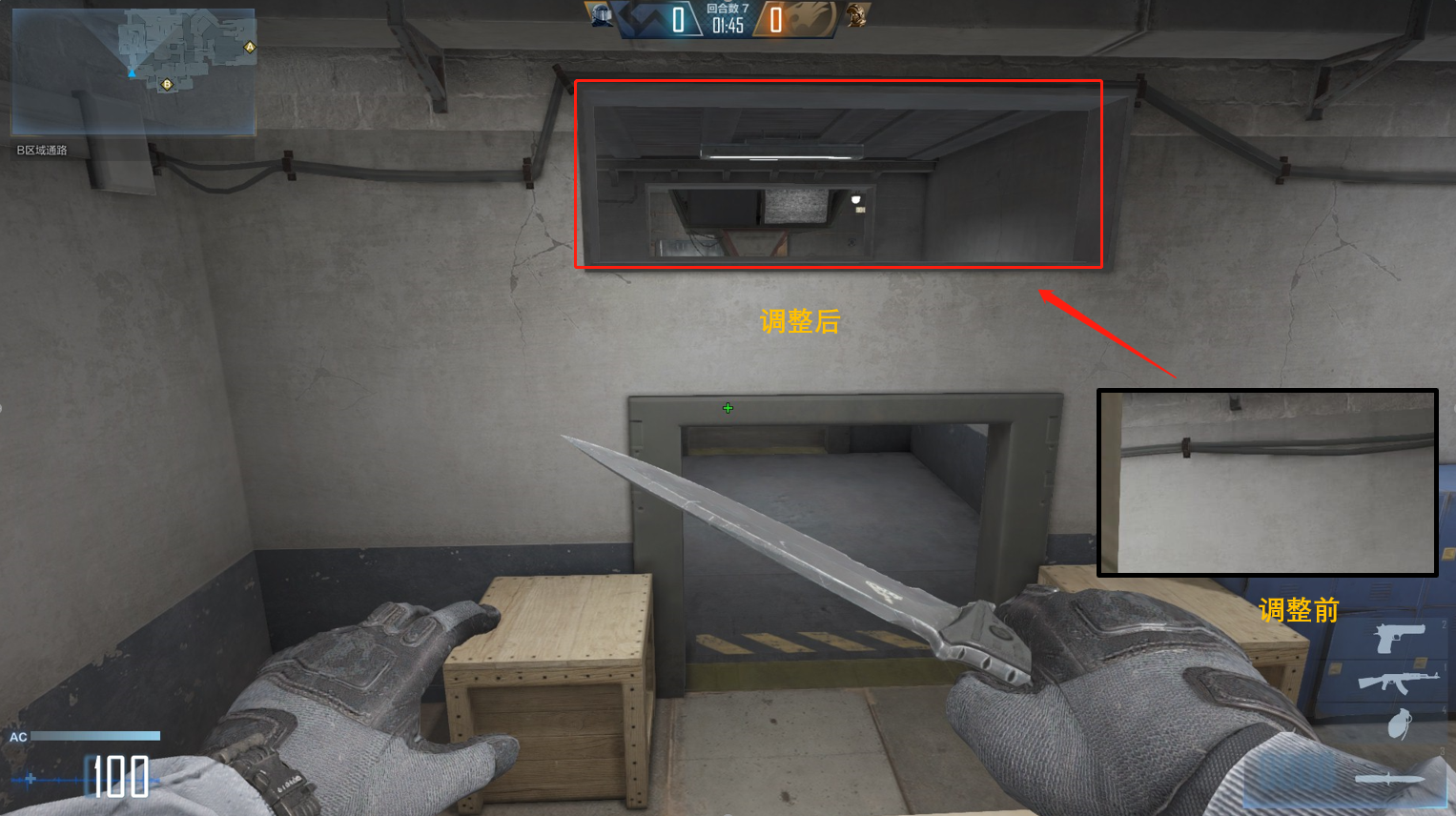 穿越火线高清竞技大区12月29日补丁更新说明_枪王排位新内容掉段保护机制调整_穿越火线枪战王者更新公告