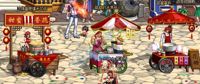 dnf5周年手镯_深渊票跨界任务_八周年活动攻略