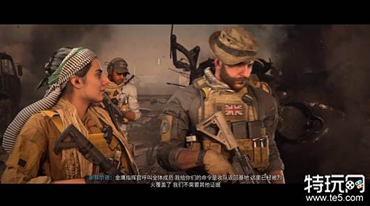 《使命召唤20现代战争3》游戏测评：年年上一当 当当不一样