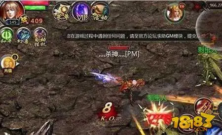 魔域口袋版进阶必备 星级副本心得分享