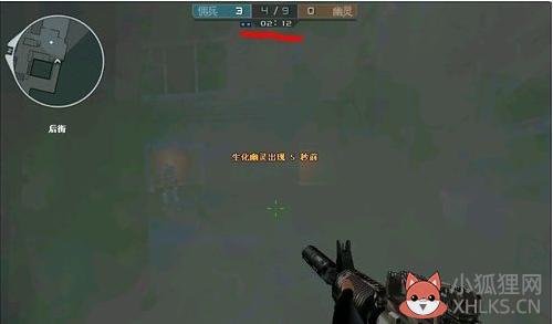 cf手游屏幕刷新率调整教程_穿越火线枪战王者2021烟雾头设置_win7系统穿越火线烟雾头怎么调