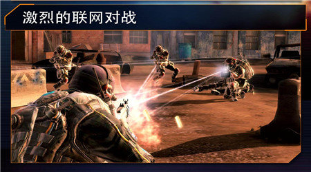 火线指令2无限金币版_火线指令2破解中文版下载