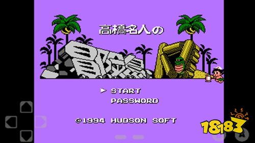 冒险岛背景音乐下载_无敌冒险岛4游戏_冒险岛4无敌版