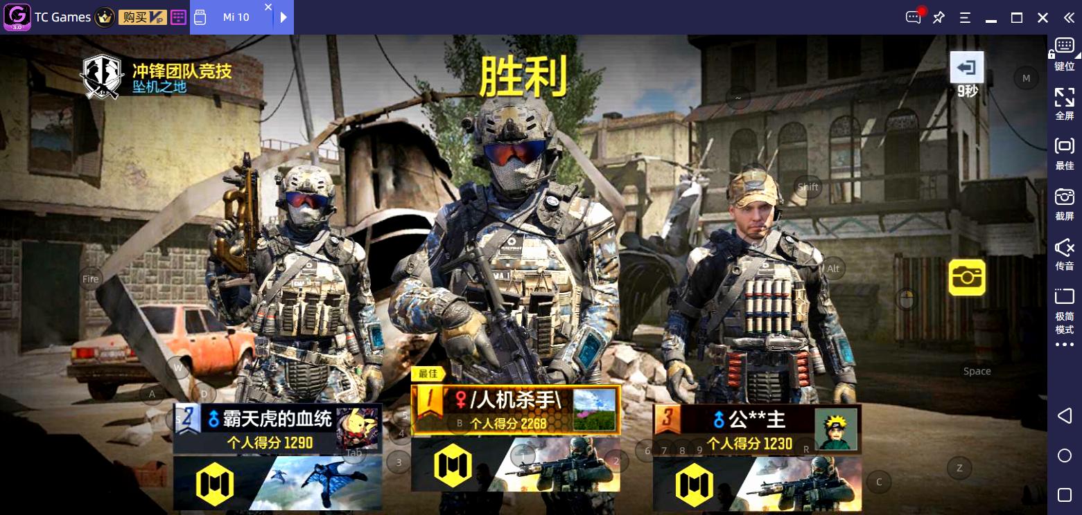 使命召唤手游没人玩原因_穿越火线好玩吗_COD手游国服热度下降分析