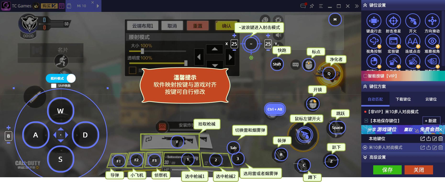 使命召唤手游没人玩原因_COD手游国服热度下降分析_穿越火线好玩吗