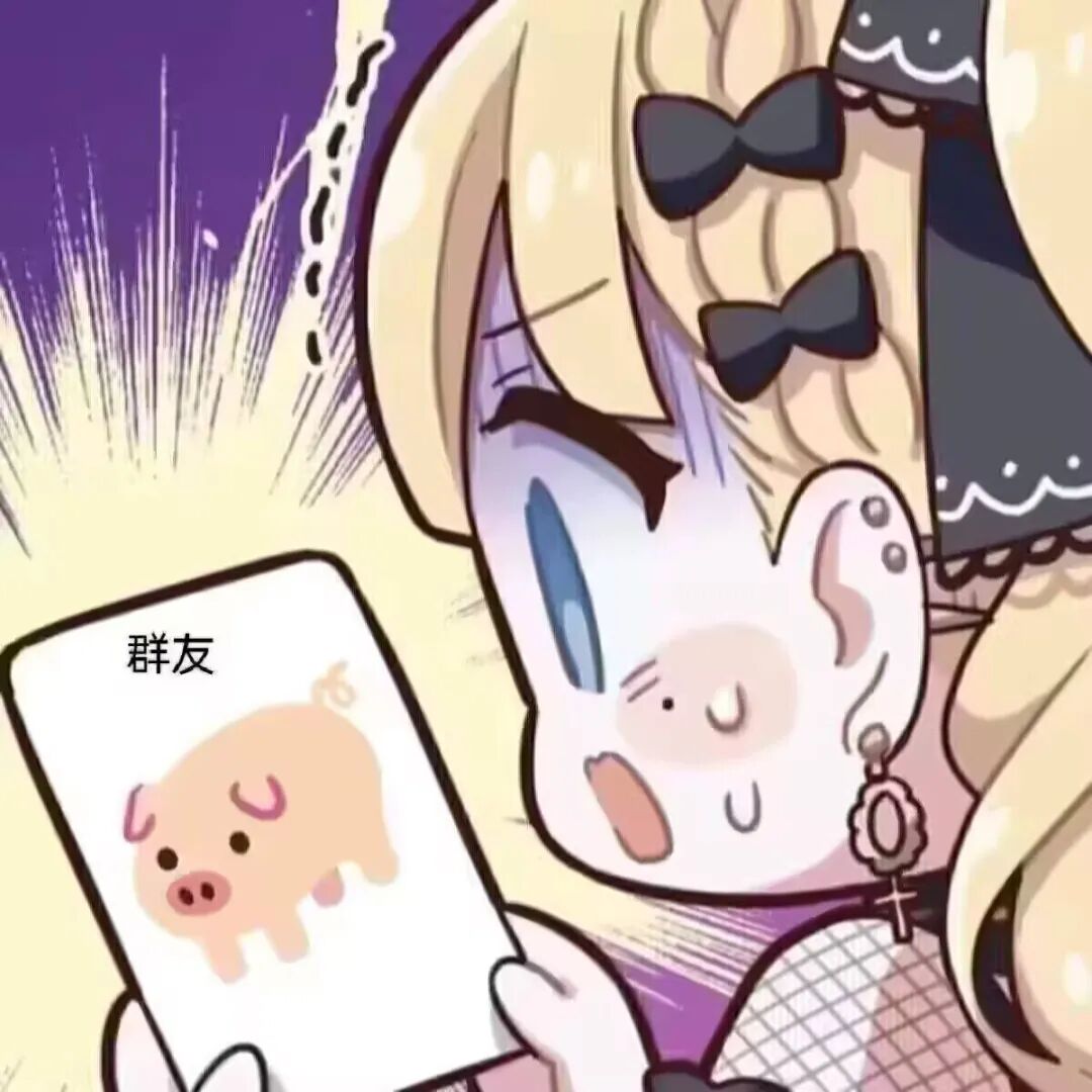 360下载的开心农场怎么玩_QQ农场小程序删档测试_QQ经典农场种田游戏