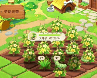 QQ农场小程序删档测试_360下载的开心农场怎么玩_QQ经典农场种田游戏