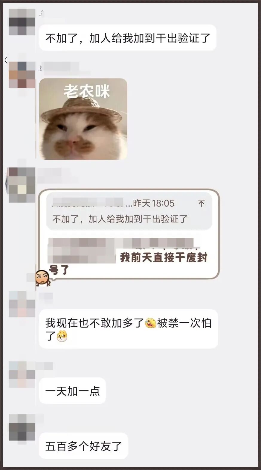 QQ农场小程序删档测试_QQ经典农场种田游戏_360下载的开心农场怎么玩