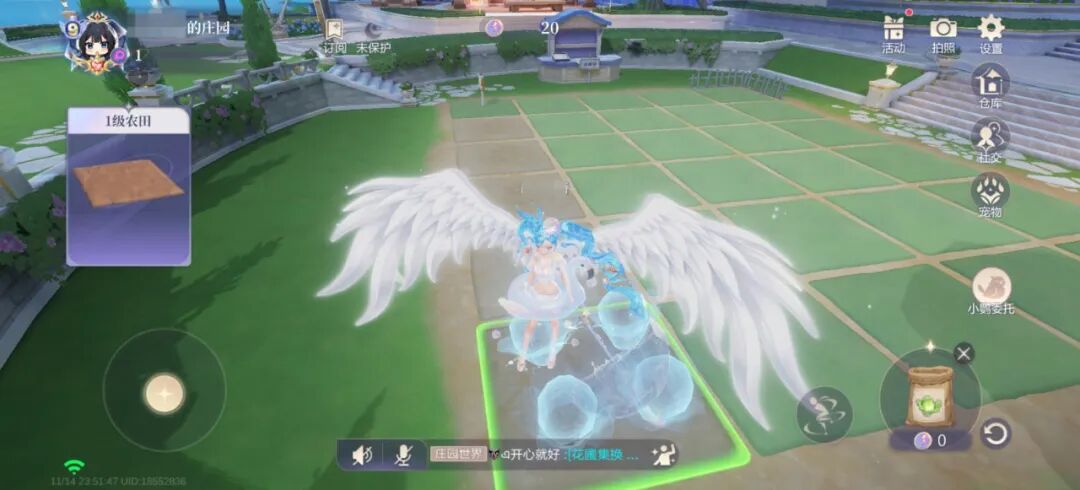 QQ农场小程序删档测试_QQ经典农场种田游戏_360下载的开心农场怎么玩