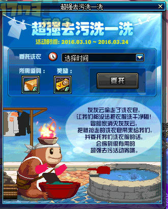 dnf精灵骑士二觉排行_dnf守护者二觉哪个好_dnf混沌魔灵怎么加点