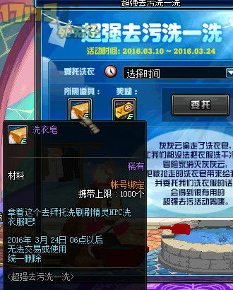 dnf精灵骑士二觉排行_dnf混沌魔灵怎么加点_dnf守护者二觉哪个好