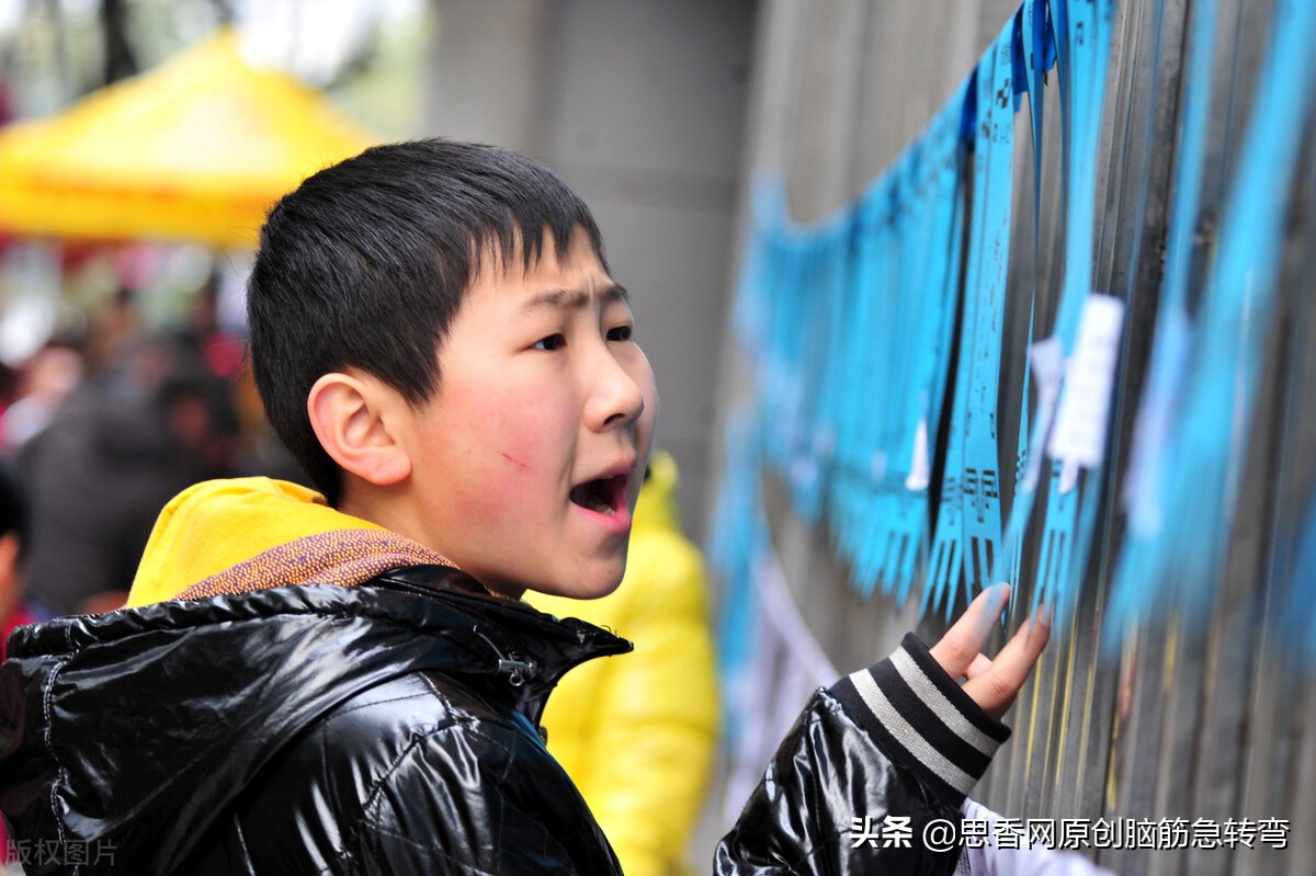 搞笑谜语和答案_揭露假谜语_改编谜语历史
