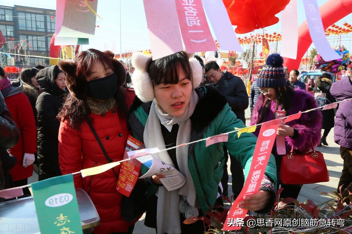葱谜语分析_揭露假谜语_搞笑谜语和答案