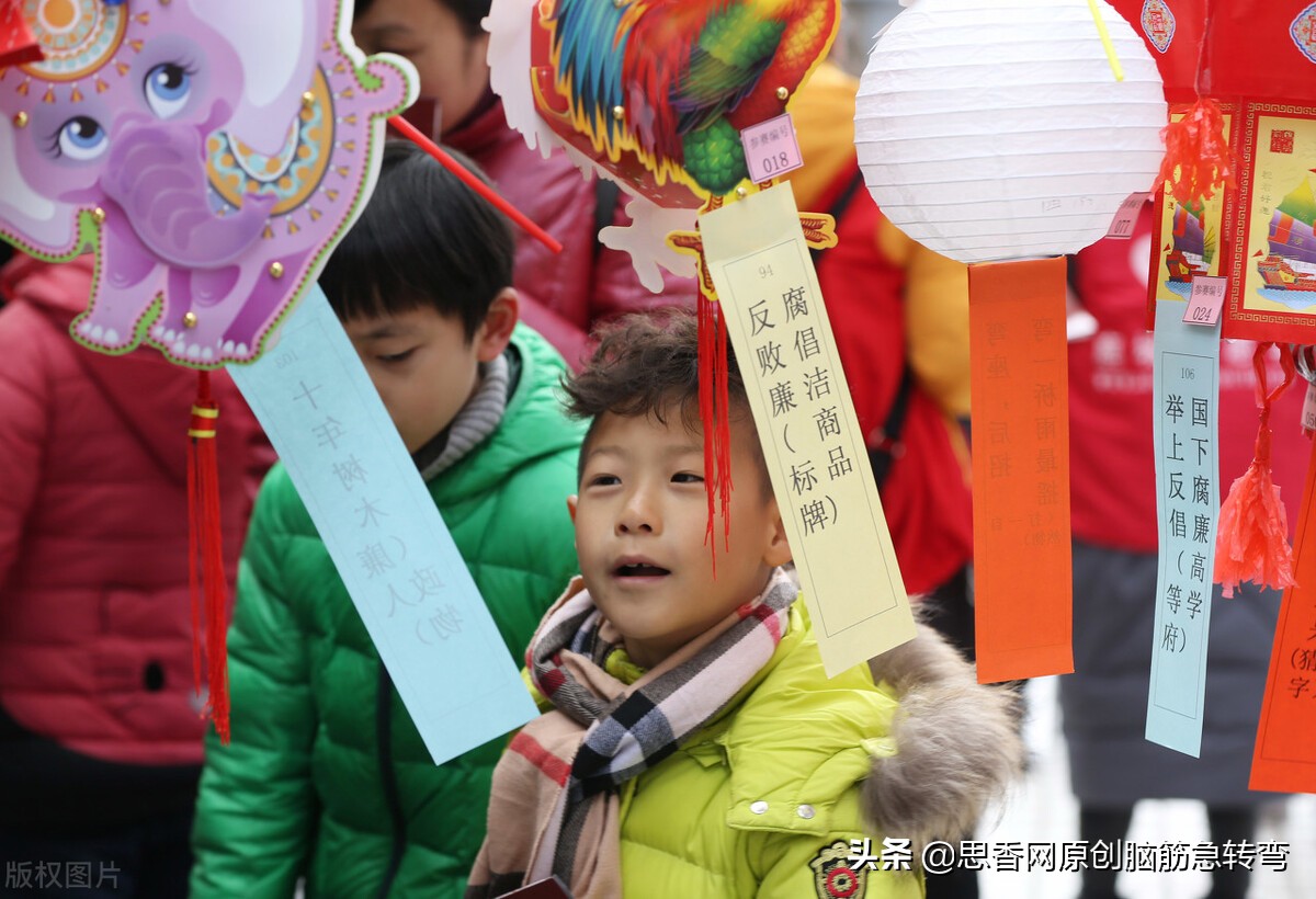 葱谜语分析_揭露假谜语_搞笑谜语和答案