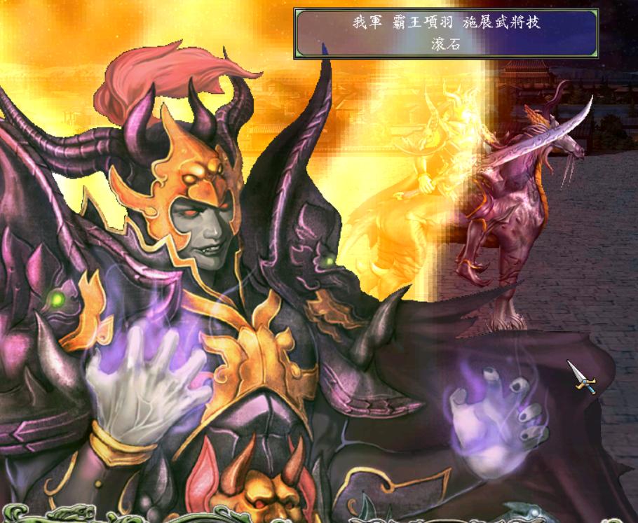 三国群英网页游戏_三国群英传7修仙玩法_三国群英传7霸王再临