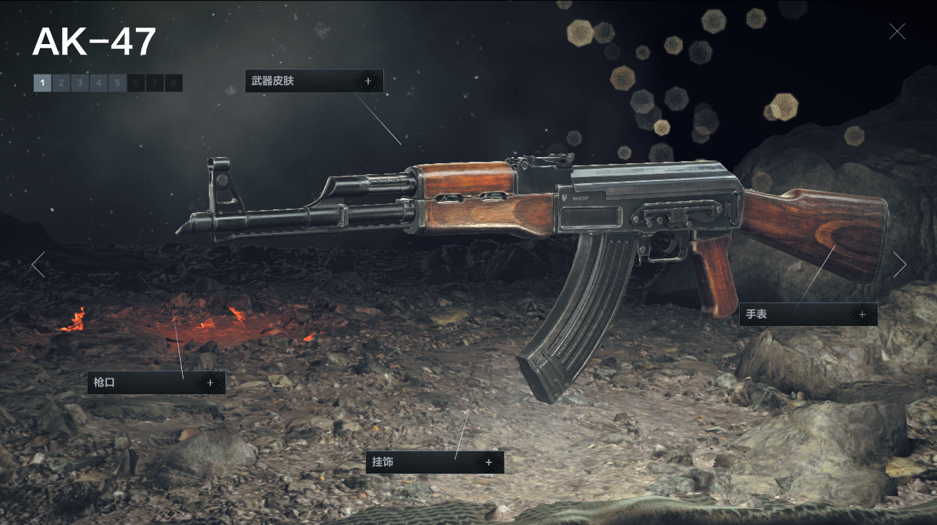 ak47 火麒麟 穿越火线_AK47 对比其他枪械_AK47 CFHD 优势