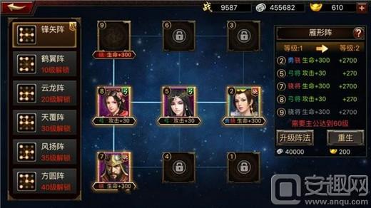 三国群英传手游卡牌元素_三国群英传手游PVE PVP玩法_三国群英网页游戏