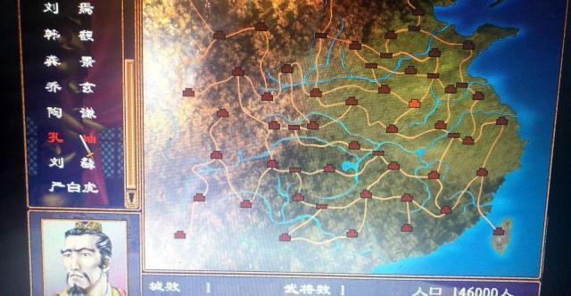 三国群英传2攻略_三国群英网页游戏_黄巾之乱孔岫发展策略